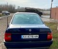 Синий Опель Вектра, объемом двигателя 1.8 л и пробегом 300 тыс. км за 1200 $, фото 4 на Automoto.ua