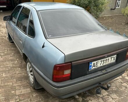 Синий Опель Вектра, объемом двигателя 1.6 л и пробегом 282 тыс. км за 1321 $, фото 6 на Automoto.ua