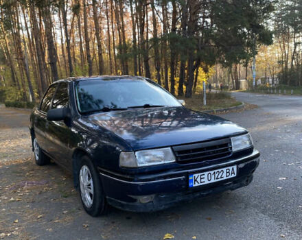 Синий Опель Вектра, объемом двигателя 1.6 л и пробегом 250 тыс. км за 1700 $, фото 3 на Automoto.ua