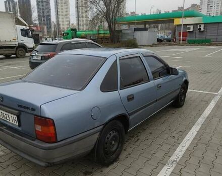 Синий Опель Вектра, объемом двигателя 1.8 л и пробегом 383 тыс. км за 1600 $, фото 1 на Automoto.ua