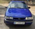 Синий Опель Вектра, объемом двигателя 1.6 л и пробегом 240 тыс. км за 2500 $, фото 1 на Automoto.ua