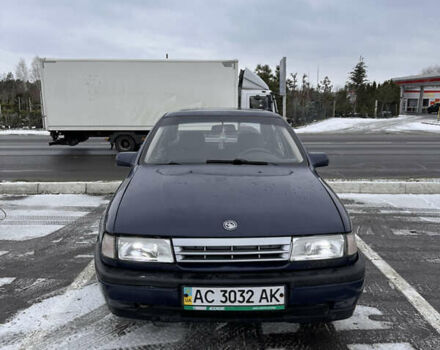 Синий Опель Вектра, объемом двигателя 1.6 л и пробегом 400 тыс. км за 1300 $, фото 3 на Automoto.ua