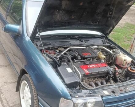 Синий Опель Вектра, объемом двигателя 2 л и пробегом 302 тыс. км за 1900 $, фото 1 на Automoto.ua