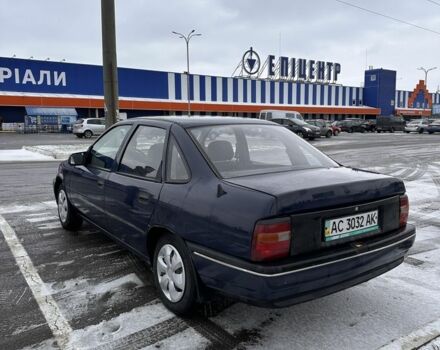 Синий Опель Вектра, объемом двигателя 1.6 л и пробегом 400 тыс. км за 1300 $, фото 2 на Automoto.ua
