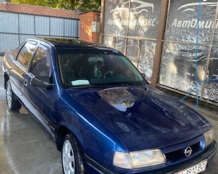 Синий Опель Вектра, объемом двигателя 1.6 л и пробегом 285 тыс. км за 1198 $, фото 2 на Automoto.ua