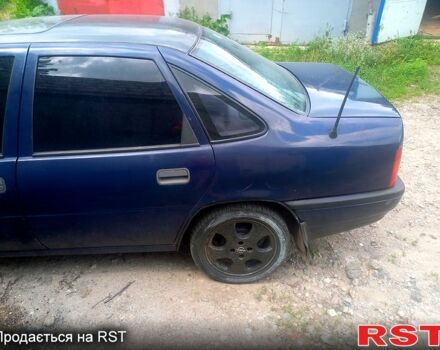 Синий Опель Вектра, объемом двигателя 1.8 л и пробегом 0 тыс. км за 1800 $, фото 3 на Automoto.ua