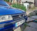 Синий Опель Вектра, объемом двигателя 2 л и пробегом 250 тыс. км за 700 $, фото 1 на Automoto.ua