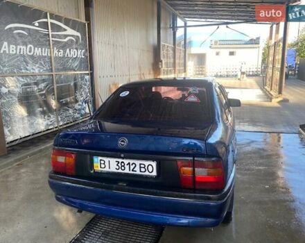 Синий Опель Вектра, объемом двигателя 1.6 л и пробегом 285 тыс. км за 1198 $, фото 5 на Automoto.ua
