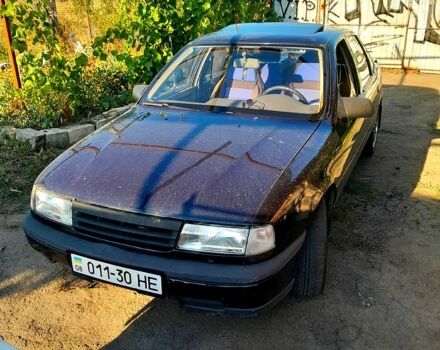 Синій Опель Вектра, об'ємом двигуна 1.6 л та пробігом 0 тис. км за 1500 $, фото 2 на Automoto.ua