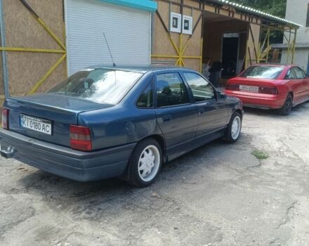 Синий Опель Вектра, объемом двигателя 2 л и пробегом 302 тыс. км за 1900 $, фото 2 на Automoto.ua