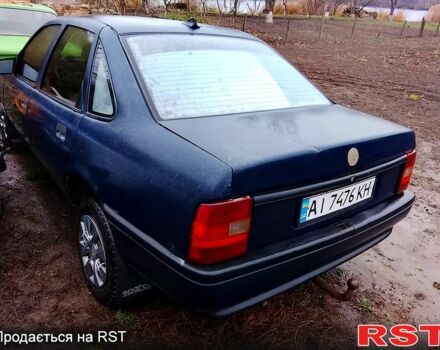 Синій Опель Вектра, об'ємом двигуна 1.7 л та пробігом 300 тис. км за 350 $, фото 1 на Automoto.ua