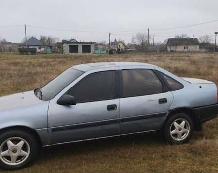 Синий Опель Вектра, объемом двигателя 1.6 л и пробегом 316 тыс. км за 950 $, фото 1 на Automoto.ua