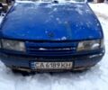 Синій Опель Вектра, об'ємом двигуна 1.6 л та пробігом 360 тис. км за 1150 $, фото 3 на Automoto.ua