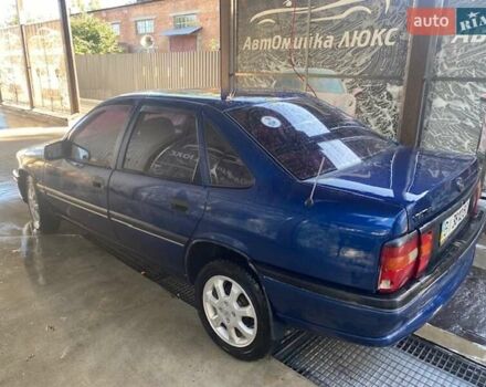 Синий Опель Вектра, объемом двигателя 1.6 л и пробегом 285 тыс. км за 1198 $, фото 7 на Automoto.ua