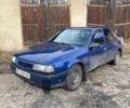 Синій Опель Вектра, об'ємом двигуна 1.6 л та пробігом 20 тис. км за 401 $, фото 1 на Automoto.ua