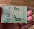 Синий Опель Вектра, объемом двигателя 2 л и пробегом 434 тыс. км за 1250 $, фото 1 на Automoto.ua