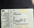 Синий Опель Вектра, объемом двигателя 1.6 л и пробегом 316 тыс. км за 799 $, фото 11 на Automoto.ua