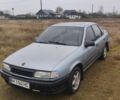 Синий Опель Вектра, объемом двигателя 1.6 л и пробегом 316 тыс. км за 799 $, фото 1 на Automoto.ua