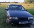 Синій Опель Вектра, об'ємом двигуна 0 л та пробігом 403 тис. км за 783 $, фото 1 на Automoto.ua