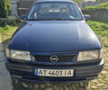Синий Опель Вектра, объемом двигателя 1.6 л и пробегом 291 тыс. км за 2500 $, фото 5 на Automoto.ua