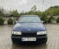 Синий Опель Вектра, объемом двигателя 1.8 л и пробегом 350 тыс. км за 1100 $, фото 1 на Automoto.ua