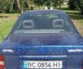 Синій Опель Вектра, об'ємом двигуна 1.8 л та пробігом 400 тис. км за 1700 $, фото 3 на Automoto.ua