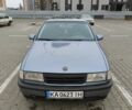 Синий Опель Вектра, объемом двигателя 1.8 л и пробегом 383 тыс. км за 1600 $, фото 1 на Automoto.ua