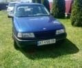 Синій Опель Вектра, об'ємом двигуна 1.8 л та пробігом 350 тис. км за 1600 $, фото 1 на Automoto.ua