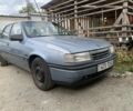 Синий Опель Вектра, объемом двигателя 1.6 л и пробегом 200 тыс. км за 802 $, фото 1 на Automoto.ua