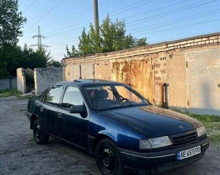 Синий Опель Вектра, объемом двигателя 2 л и пробегом 150 тыс. км за 1500 $, фото 2 на Automoto.ua