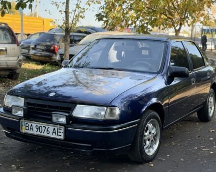 Синій Опель Вектра, об'ємом двигуна 1.8 л та пробігом 200 тис. км за 1200 $, фото 1 на Automoto.ua