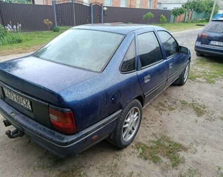 Синій Опель Вектра, об'ємом двигуна 0 л та пробігом 333 тис. км за 1000 $, фото 3 на Automoto.ua