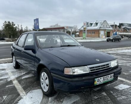 Синий Опель Вектра, объемом двигателя 1.6 л и пробегом 400 тыс. км за 1300 $, фото 1 на Automoto.ua
