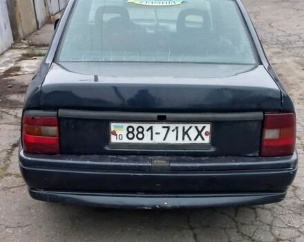 Синій Опель Вектра, об'ємом двигуна 0 л та пробігом 215 тис. км за 1000 $, фото 1 на Automoto.ua