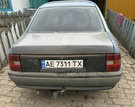 Синий Опель Вектра, объемом двигателя 1.6 л и пробегом 282 тыс. км за 1321 $, фото 2 на Automoto.ua