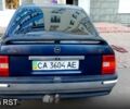 Синий Опель Вектра, объемом двигателя 1.6 л и пробегом 0 тыс. км за 1500 $, фото 10 на Automoto.ua