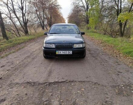 Синий Опель Вектра, объемом двигателя 2 л и пробегом 444 тыс. км за 899 $, фото 1 на Automoto.ua