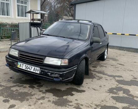 Синий Опель Вектра, объемом двигателя 1.8 л и пробегом 300 тыс. км за 1600 $, фото 2 на Automoto.ua