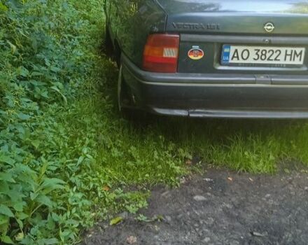 Синий Опель Вектра, объемом двигателя 1.8 л и пробегом 2 тыс. км за 484 $, фото 2 на Automoto.ua