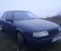 Синий Опель Вектра, объемом двигателя 1.6 л и пробегом 300 тыс. км за 1600 $, фото 2 на Automoto.ua