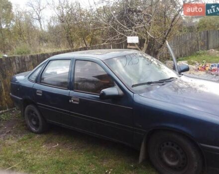 Синій Опель Вектра, об'ємом двигуна 1.6 л та пробігом 237 тис. км за 800 $, фото 8 на Automoto.ua