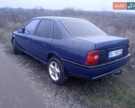 Синій Опель Вектра, об'ємом двигуна 1.6 л та пробігом 301 тис. км за 1600 $, фото 2 на Automoto.ua