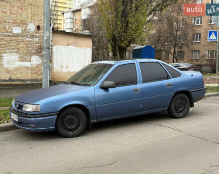 Синий Опель Вектра, объемом двигателя 1.6 л и пробегом 400 тыс. км за 1600 $, фото 1 на Automoto.ua