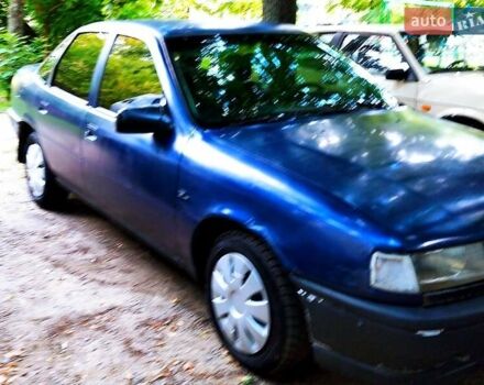 Синий Опель Вектра, объемом двигателя 1.6 л и пробегом 345 тыс. км за 1500 $, фото 7 на Automoto.ua