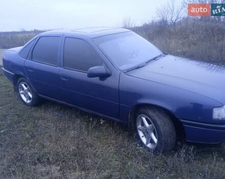 Синій Опель Вектра, об'ємом двигуна 1.6 л та пробігом 301 тис. км за 1600 $, фото 5 на Automoto.ua