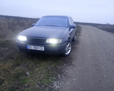 Синий Опель Вектра, объемом двигателя 1.6 л и пробегом 300 тыс. км за 1600 $, фото 16 на Automoto.ua