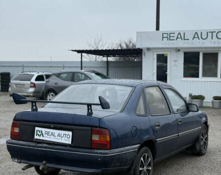 Синий Опель Вектра, объемом двигателя 1.6 л и пробегом 300 тыс. км за 1200 $, фото 2 на Automoto.ua