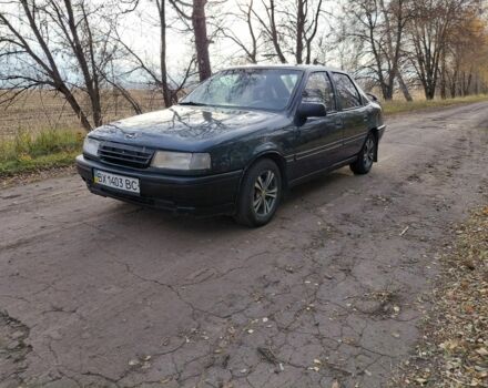 Синий Опель Вектра, объемом двигателя 2 л и пробегом 444 тыс. км за 899 $, фото 3 на Automoto.ua