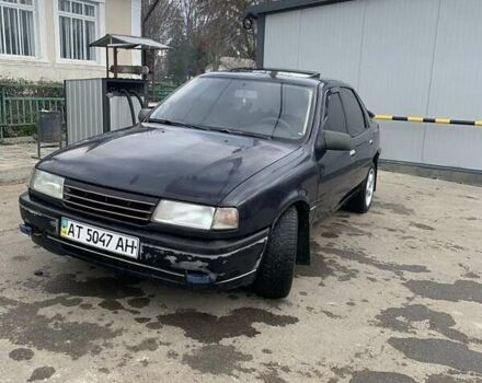 Синий Опель Вектра, объемом двигателя 1.8 л и пробегом 300 тыс. км за 1600 $, фото 1 на Automoto.ua