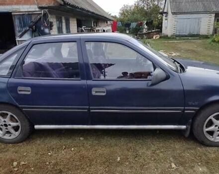 Опель Вектра 1991 в Шишаках на Automoto.ua Синий Опель Вектра, объемом двигателя 1.8 л и пробегом 362 тыс. км за 1500 $, фото 4 на Automoto.ua